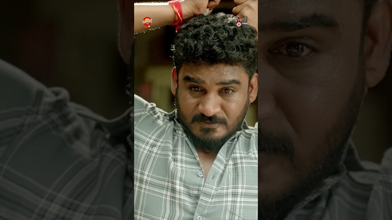 Upadhyaksha Teaser | Chikkanna | Smitha Umapathy | Arjun Janya| Anil Kumar| DN Cinemas