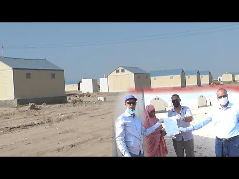 156 Guri Oo Dawlada Hoose ee Berbera U Qaybisay Qosas Danyar Ah.