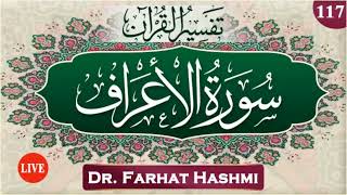 Tafsir al-Quran | 7-Al-A'raf: 133-147 | Ep: 117 Tafsir al-Quran | 7-Al-A'raf: 133-147 | Ep: 117