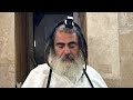 הרב שלום סבג שידור חי כ ד בתמוז הרב שלום סבג שידור חי כ ד בתמוז