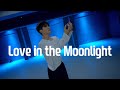 거미 - 구르미 그린 달빛 (Love in the Moonlight) | ARM SEOK choreography