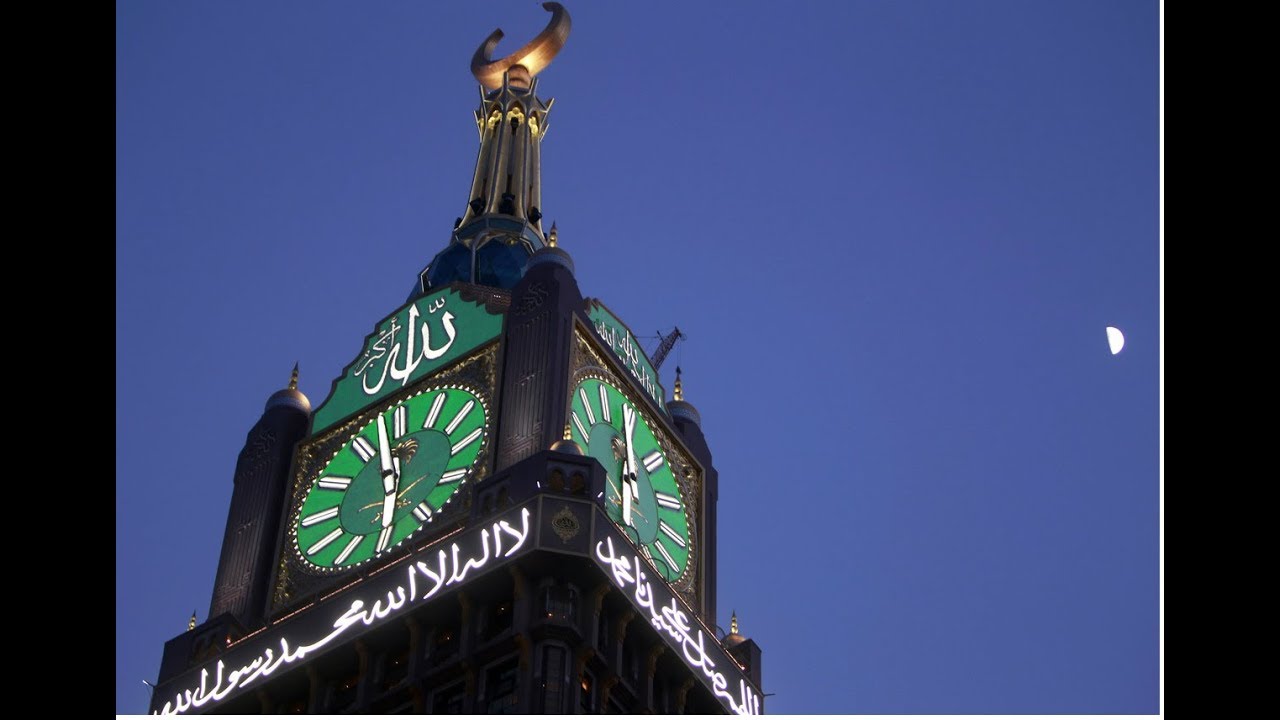 Clock Tower Makkah Inside 2017 Youtube