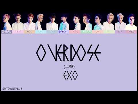 Overdose -- EXO (Çince) = Türkçe Çeviri = (Pin/Çin/TR/Renk Kodlu)