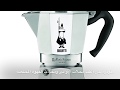 اسبريسو من المنزل بطريقة موكا بوت Moka Pot