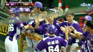 10/23 總冠軍賽G2 義大 vs 兄弟 二局上,張建銘高飛犧牲打,帶有一分打點