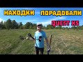 Первый металлокоп с металлоискателем QUEST X5