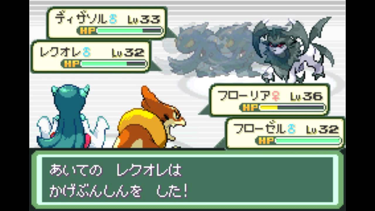 ポケットモンスター ベガ 第09章 かいていトンネル Undersea Tunnel Youtube