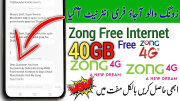 Zong 40GB Free Internet New Latest Method | New Zong Free Internet 2020 | Rehan TV Official