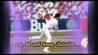 top 5 bowlers who never bowled A single no ball in their international cricket career