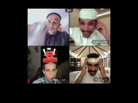 طلال ابن ضيغم يحكم ابو عراق 10بيضات تحشيش