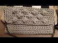 crochet clutch bag #crochet #كروشيه