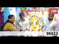 Abgr developers | Mallanna swami Venture | 20,000 రూపాయలు చెల్లిస్తే లక్కీ డ్రాలో FREE PLOT.