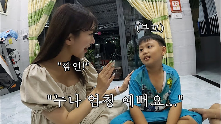 예쁜 한국 여자를 가까이서 처음 본 베트남 시골 아이의 반응