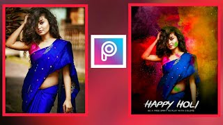 Holi Dp Photo Editing In Picsart | Holi Photo Editing 2020 | Editing | Holi screenshot 1