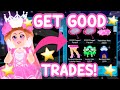 *EASY* How To Get AMAZING Trades in the Royale High Trading Hub! 😄⭐️ Royale High Trading Tips 2021