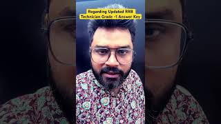 Regarding RRB Technician Grade -1 2025 Updated Answer Key Information By Ratnesh Sir