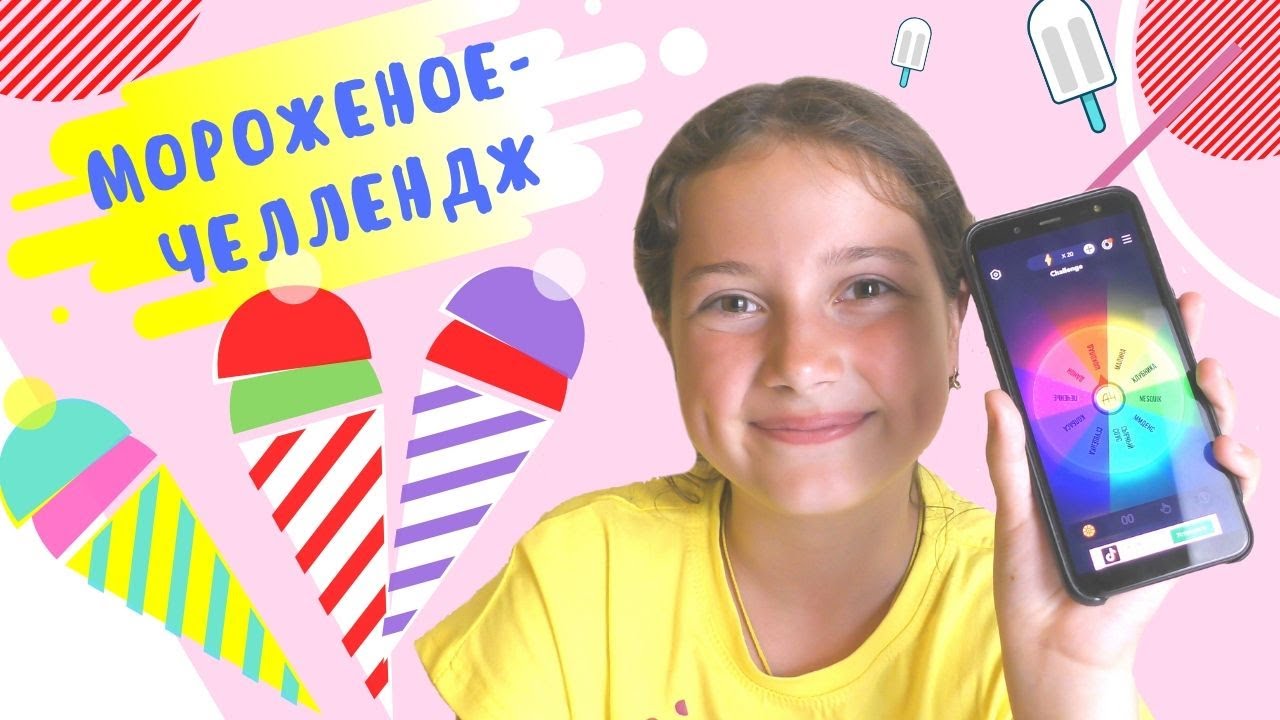 Форестер челлендж нск