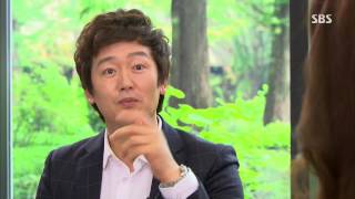 SBS 드라마 결혼의 여신 4회 130707 #5(4)