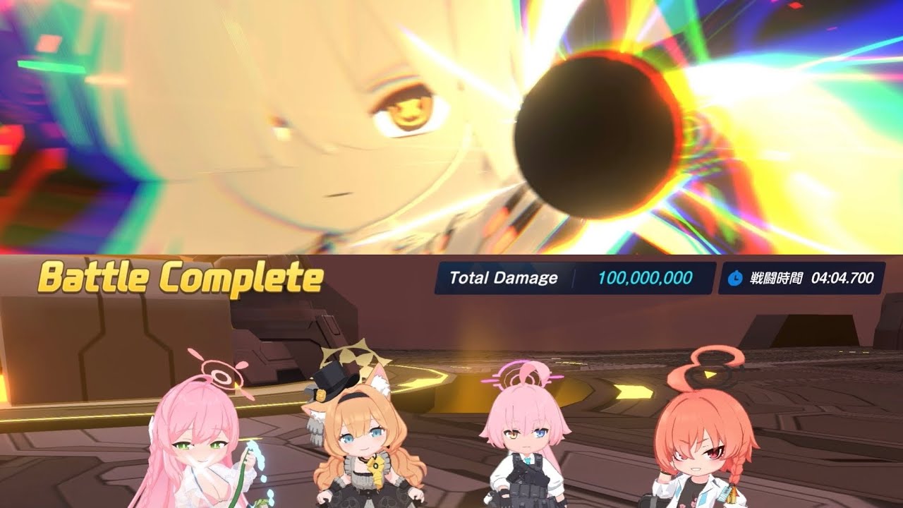 【ブルアカ】デカグラマトン戦D クリア動画（1部隊） #ブルーアーカイブ #ブルアカ 