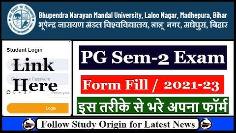 BNMU PG 2nd Sem Exam Form 2021-23 Kaise Bhare | MSC MCOM MA Exam Form Download Kaise Kare