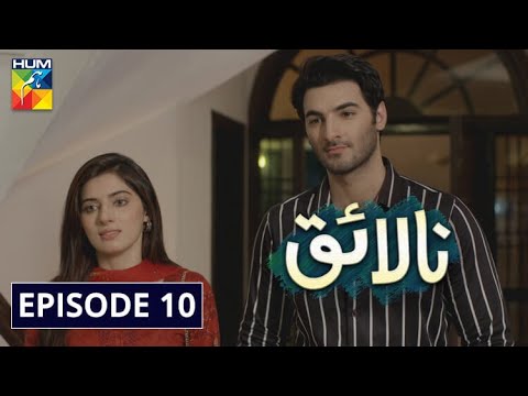 Nalaiq — Episode 10