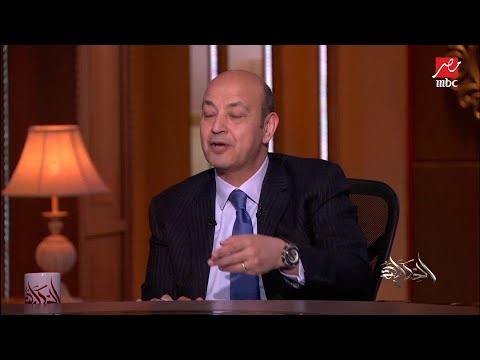 بعيدا عن المهرجانات عمر كمال مغني بنت الجيران يغني غربة