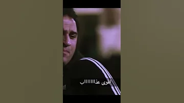 اقوى عذاب لما تكون قدامك علبه قبل ما تغلى ومتيجبهاش 