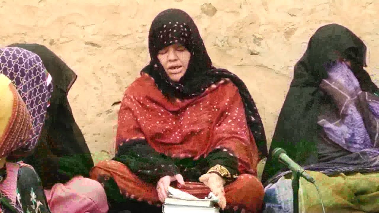 محظرة الرشاد