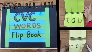 CVC words Flip Book|DIY|How to make Flip book|flip book of 3 letter  Sound words|Mom ki Pathshala