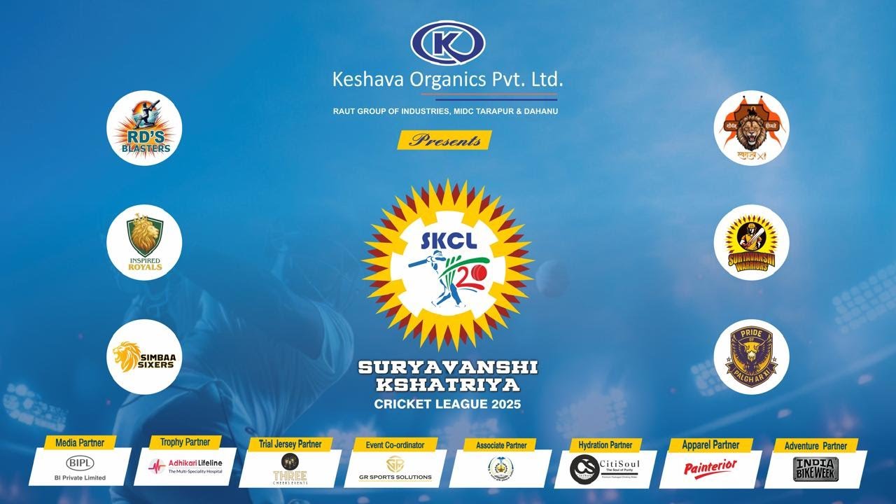 DAY 6 || SURYAVANSHI KSHTRIYA CRICKET LEAGUE 2025