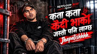 🔥 Best Nepali NepHop Songs 2026 | Hard Rap, Sad Rap, Emotional Vibes, Street Music & Trap Beats 🎧💀
