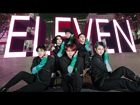 [KPOP IN PUBLIC] IVE (아이브) - ‘<strong>ELEVEN</strong>’ Dance Cover By CiME <strong>from</strong> VietNam