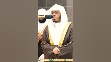 تلاوة جميلة جداً لفضيلة الشيخ د  ياسر الدوسري من سورة النمل   ليلة 23 رمضان 1445ه‍ـ