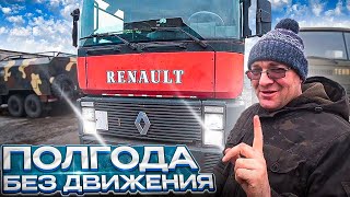 The old Renault Magnum is approaching the ideal!!! Repair of the old man