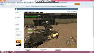 Slick: Гонки на выживание 3D №4 screenshot 5