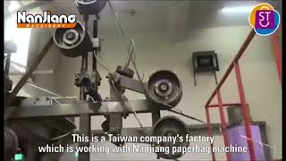 Revolutionize Your Packaging with the WFD-450 Fully Automatic Paper Bag Machine