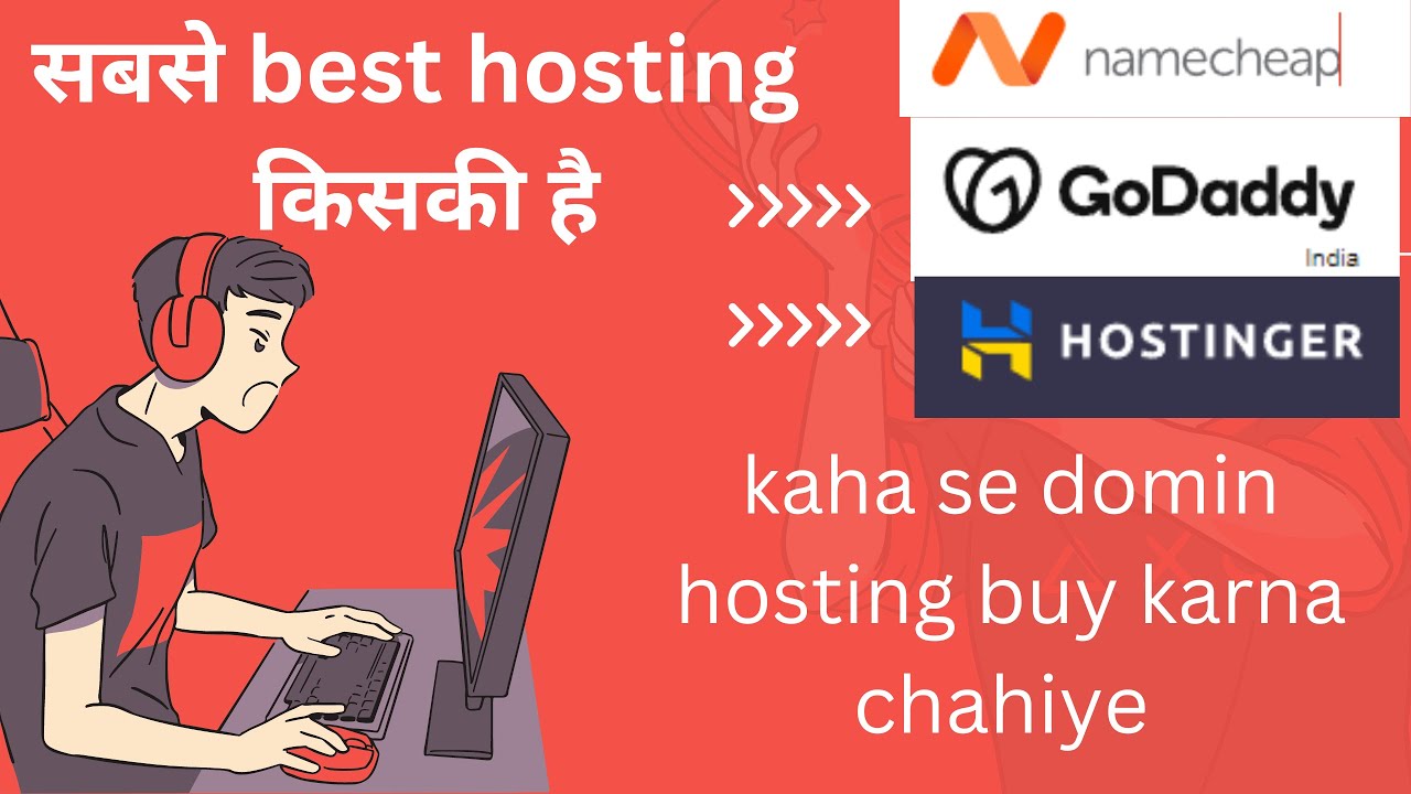 best web hosting for wordpress Domain hosting kaha se buy kare in hindi