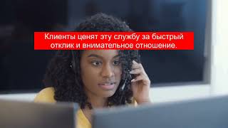 Горячая линия аптек Столички 📞 Помощь и защита клиентов