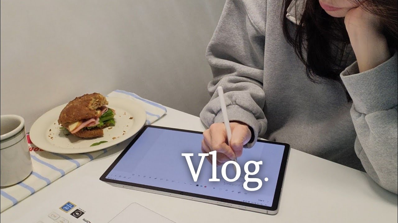 [Vlog.직장인]묵호여행 담은 일상|갤럭시탭 S10 플러스 언박싱|(ft.다이어트간식추천,간편수육만들기)