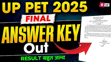 UPSSSC PET Final Answer Key 2025 | UP PET Answer Key 2025 Download | UP PET Result 2025? | Testbook