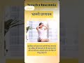 #yoga for insomnia #yoga #yogaskills #insomnia #accupressurepoints #motivation #yogaposes #yoga