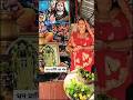 शिव पूजा। धन प्राप्ति का मंत्र। Shiv Puja dhan prapti ka Mantra#YouTube shorts video pandit Pradeep