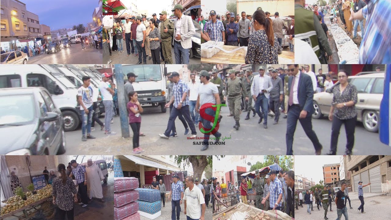 القائدة وقياد الدائرة جنوب اسفي داور الشطابة للفراشة والباعة بالكورس دار بوعودة سوق النسا جامع كاوكي