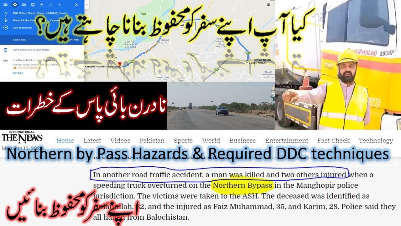 Defensive Driving Techniques/Northern by Hazards &amp; required DDC ...