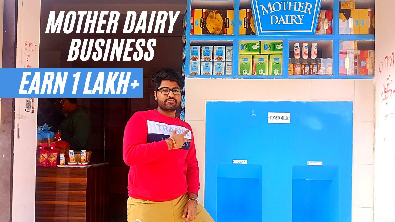 Mother Dairy Business Plan | Best business ideas 2020 | Best business to start in 2020 - Ankur Pal
