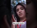 New South Movie The Warrior