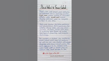 🌟𝗛𝗮𝗿𝗱 𝘄𝗼𝗿𝗸 𝘃𝘀 𝗦𝗺𝗮𝗿𝘁 𝘄𝗼𝗿𝗸✨✍🏻 #essay #hardwork #smartwork #english #essaywriting #shortsfeed #shorts