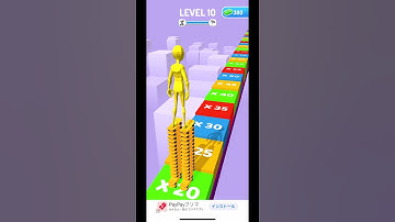 Skater Stacker Level 10 #shorts #skaterstacker