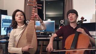 Download Lagu Whiteblue Acoustic | The Butterfly Lovers | Pipa \u0026 Cello Duo 白蓝音乐| 梁祝 | 琵琶大提琴二重奏 MP3