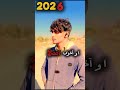 capcut video editing#allsong#carparkingnewupdatev4#jiskeaanesemukammalhogayithizindagisong#trending#